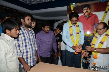 Attarintiki Daredi 50 Days Celebrations